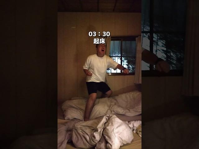#朝活 #早起き #3時起き #vlog