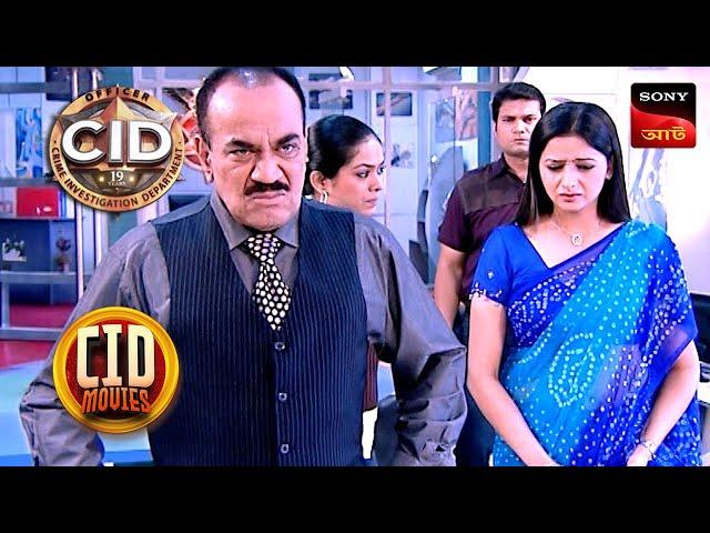 A Dark Diwali Night | CID Movies | 26 Nov 2024