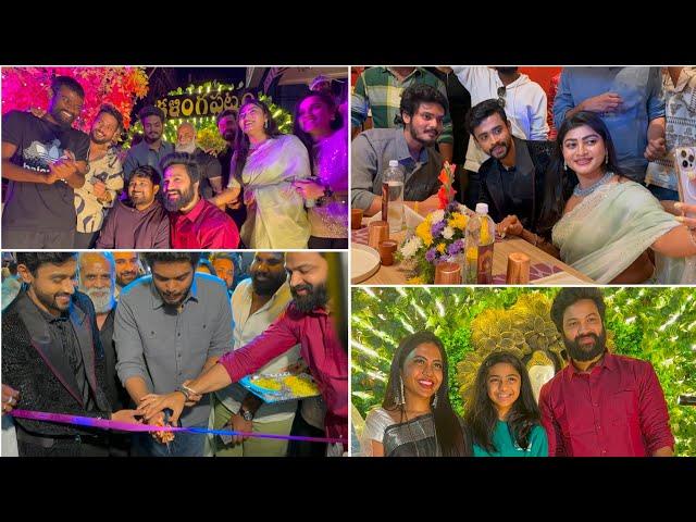 Bigg Boss Sohel Restaurant Opening | Kalingapatnam Restaurant Manikonda | Aakash Puri | Bigg Boss