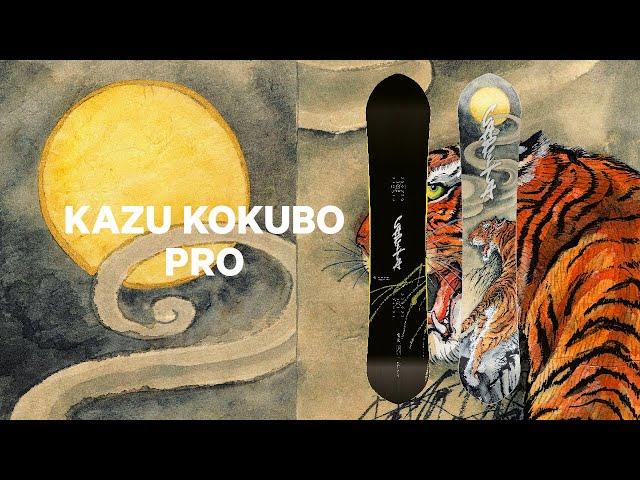 CAPiTA Snowboards | 2025 Kazu Kokubo Pro