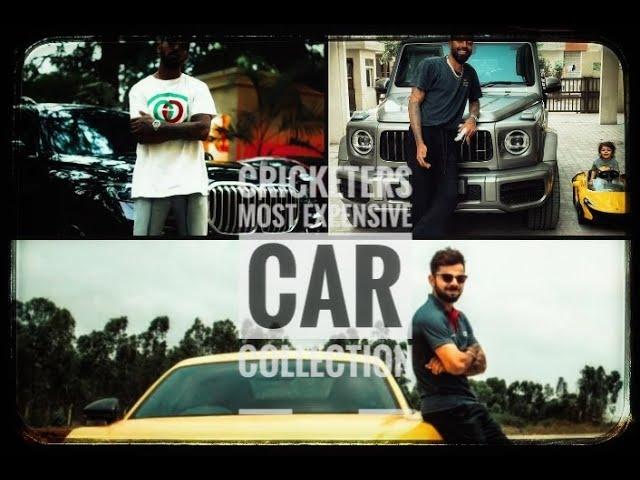 Top 10 Cricketers Most Expensive Car Collection | Ms Dhoni,Virat Kohli, Rohitsharma, Klrahul