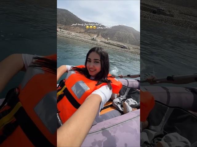 تخليت مسكينة ؤ رجعات  zineddine  amina خلي معاك إشتراك #chaimae  #chaimaa_boutiri   chaimae belkhir