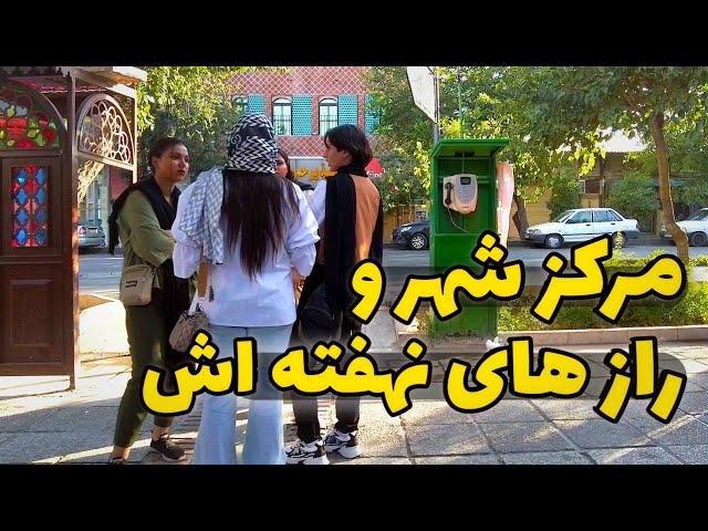 Iran shiraz 2024 afternoon Walk in old neighborhood راز رمز باصفایی محل های قدیمی چیه؟