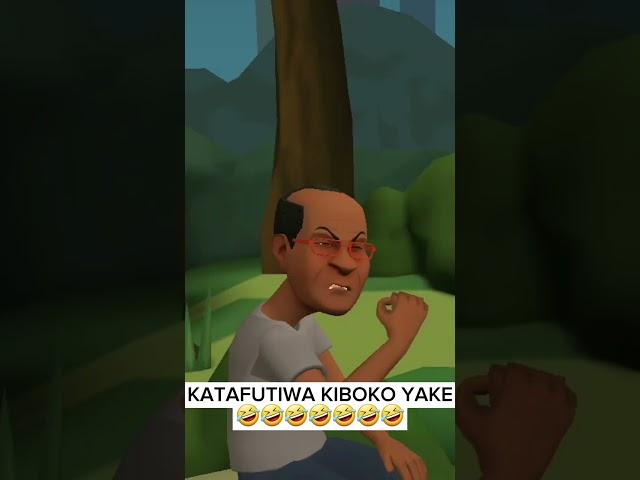 YOMBO KATAFUTIWA KIBOKO YAKE IMESHINDIKANA