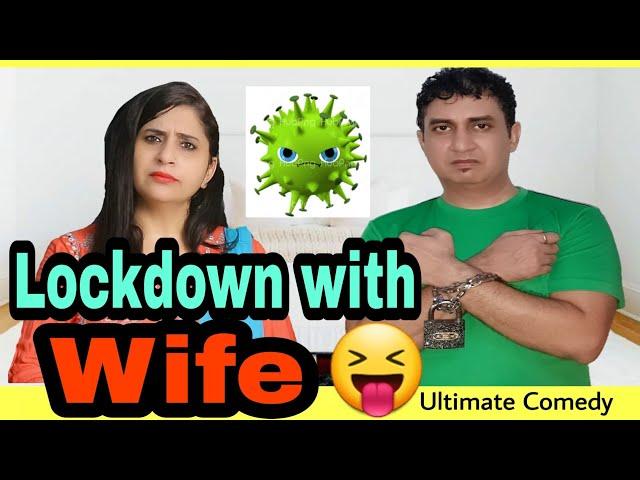 Lockdown with Wife | husband wife lockdown| husband wife comedy | Golgappa jokes | #Gj32