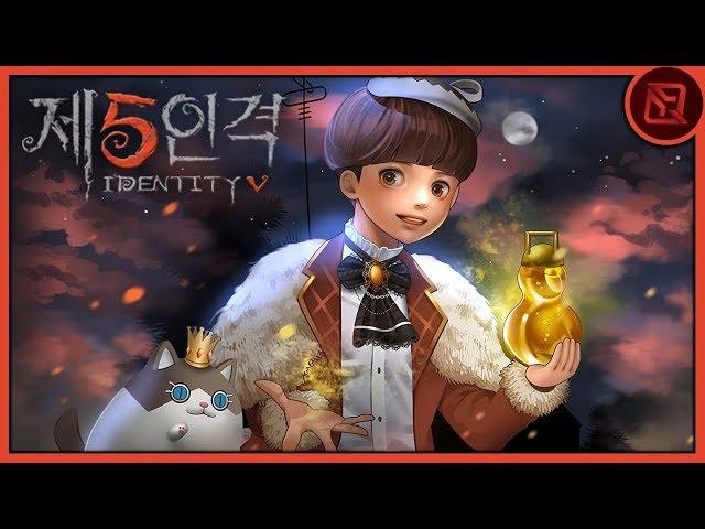 피큐큐 매드무비 | 【제5인격】