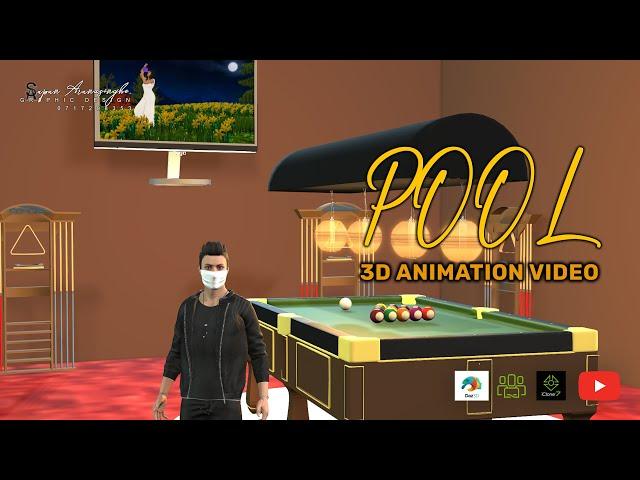 Pool game | Supun Arunasinghe | 3D Animation #3danimation  #pool #mobileapp #mobilegame #viralvideo