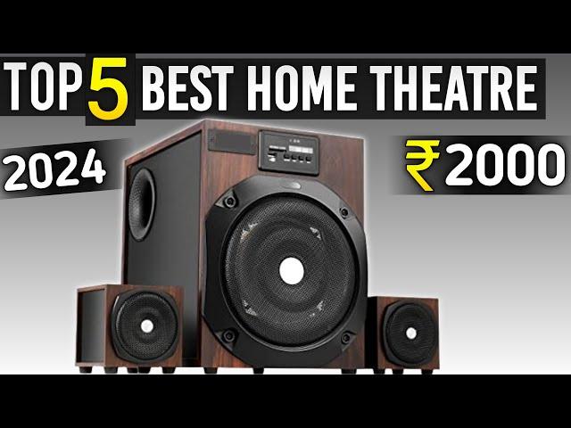 Top 5 best home theater under 2000 in india 2024 | best home theater system 2024 