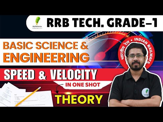  Learn Speed And Velocity In One Shot For RRB Tech Grade 1!