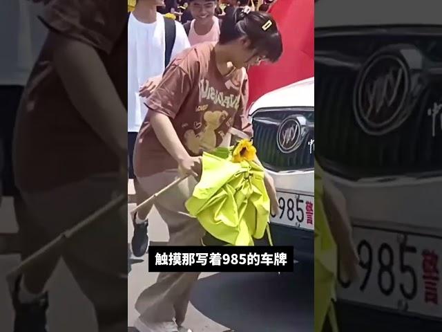 车牌讨彩头#搞笑配音 #搞笑 #搞笑视频 #搞笑小品 #搞笑影片