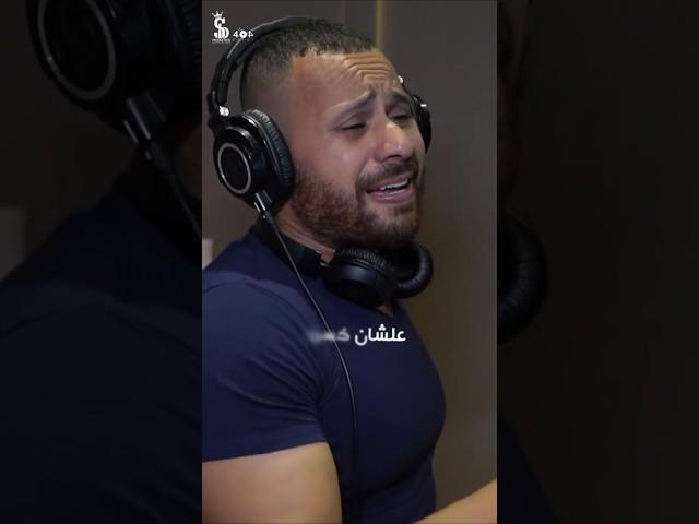 القلب قفلناه قريباً  لـلنجم محمد الريفي ️
