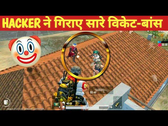 JADUGARO NE LANKA LAGAYAI PUBG LITE Comedy|pubg lite video online gameplay MOMENTS BY CARTOON FREAK