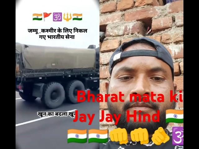 Chandan Singh dhamal super video Bharat mata ki Jay 🫵