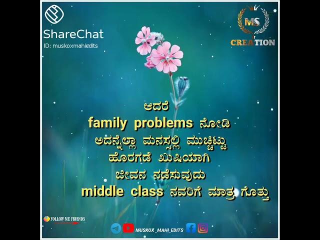 Shankar123