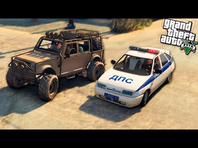 GTA 5 ПАТРУЛЬ ДПС -ПОГОНЯ ДПС ЗА БАНДИТАМИ В ГТА 5 - МИР МОДОВ ГТА 5