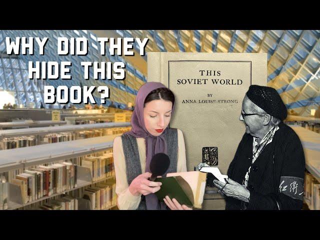 Banned Book - This Soviet World by Anna Louise Strong