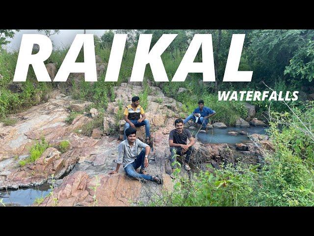 Raikal Waterfalls Trip In Telugu | Warangal Raikal Waterfalls 2022 Latest Videos | రాయికల్ జలపాతం