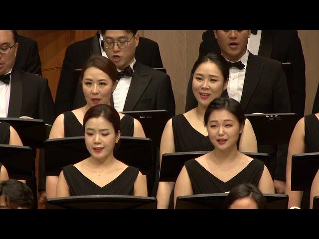 아이노스합창단 46회 정기연주 '변찮는주님의사랑과'