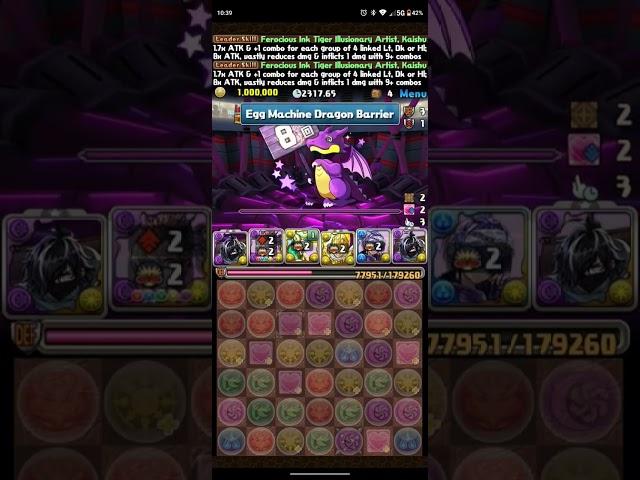Kaishu Moment #78: RCV Debuff AND Superaltitude?!?! #sn6 #puzzleanddragons #artists