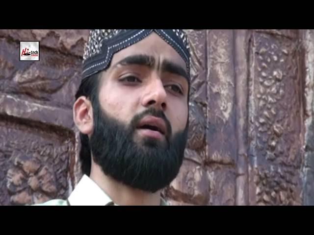 HUSSAIN JANTE HAIN - QARI MUHAMMAD AWAIS SIALWI - OFFICIAL HD VIDEO - HI-TECH ISLAMIC