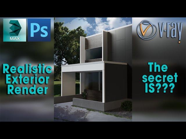 Realistic Vray Exterior Lighting in 3ds Max - Photoshop