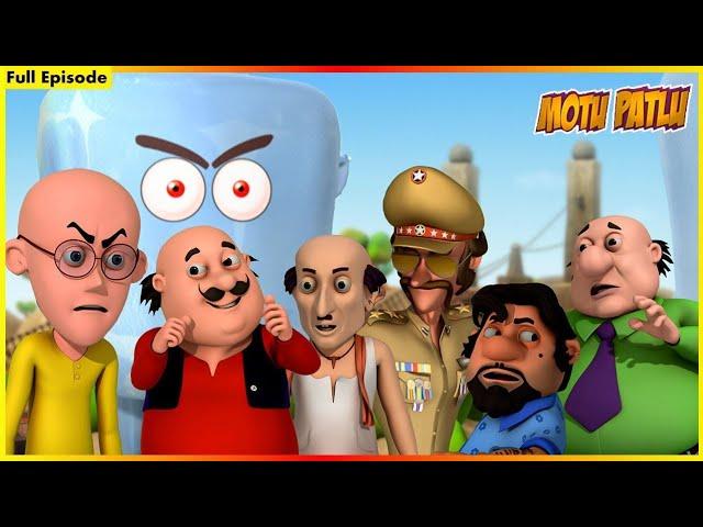 ಮೋಟು ಪಟ್ಲು- ಪೂರ್ಣ ಸಂಚಿಕೆ 76 | Motu Patlu- Full Episode 76