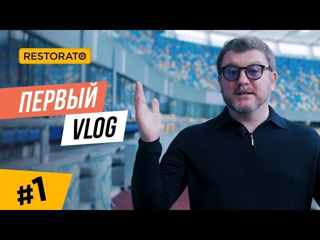 Діма Борисов. Підприємництво, як відкрити свій ресторан. Tesla Model X. Перший влог