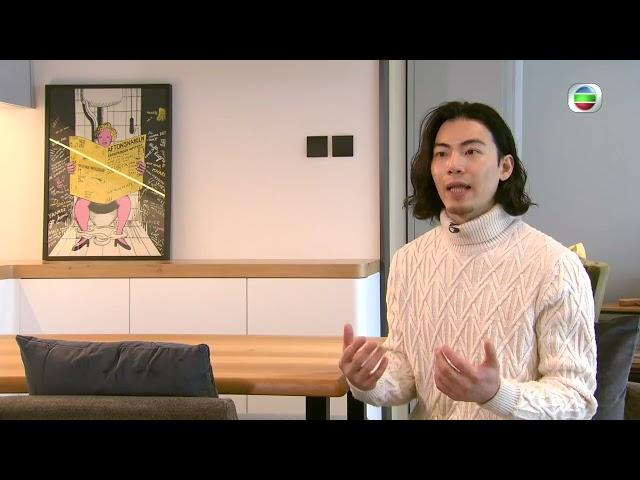 TVB家居築則｜2023年02月14日｜室內設計｜特色牆｜間隔｜天花｜物料｜垃圾站