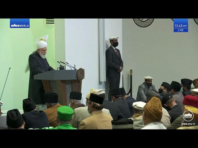 Friday Sermon 8 November 2024 (Urdu) - Financial Sacrifice & Tehrik Jadid Year 2024