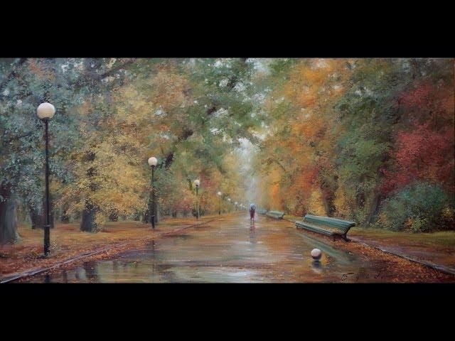 Осень в парке. Autumn in the Park. Process of creating oil painting from Oleg Buiko. 油畫  油絵