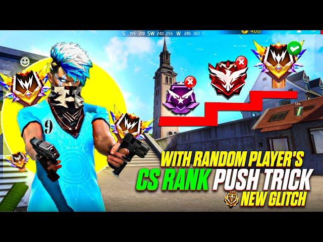 How To Push Grandmaster In Cs Rank With Random Players | Cs Rank Push Tips And Tricks 