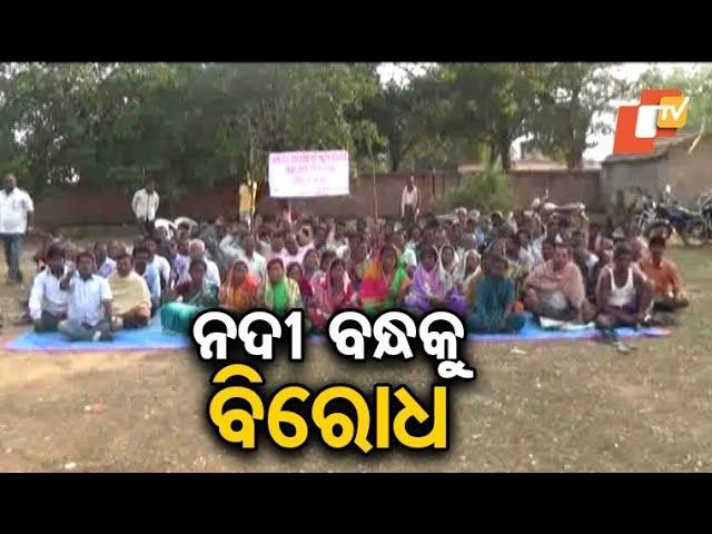 Residents of Kardangi panchayat in Keonjhar protest proposal for constrction of barrage