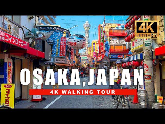  OSAKA, JAPAN WALKING TOUR - Dotonbori District HDR Japan City Walk [ 4K HDR - 60 fps ]