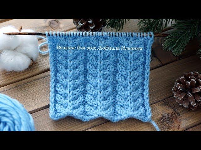 Cable Knitting Pattern