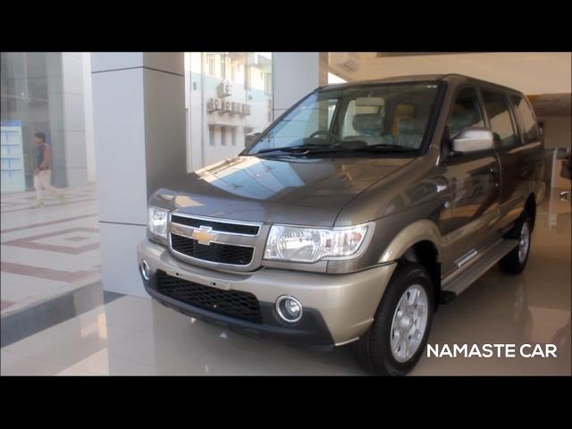 Chevrolet Tavera 2016 in detail | Real-life review