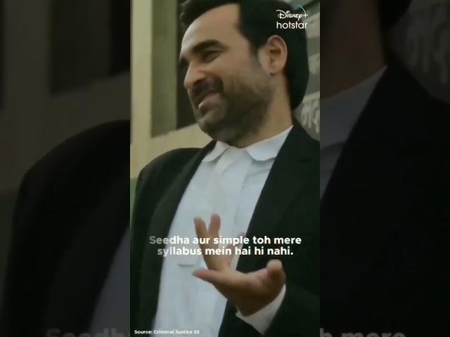 Surprising Secrets in the Famous Advocacy Dialogue