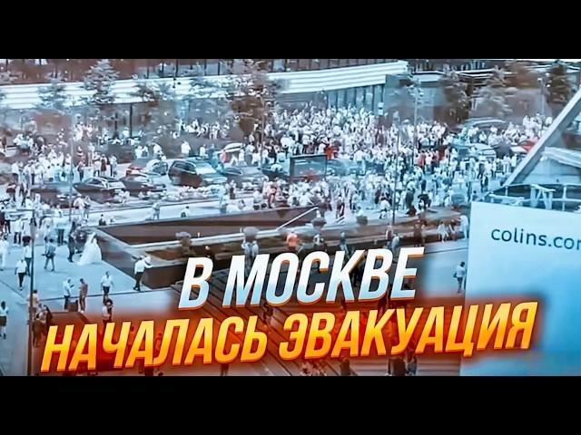 ️️Новый ПОЖАР со ВЗРЫВАМИ в МОСКВЕ! Выпрыгивают ИЗ ОКОН! путин СБЕЖАЛ в БУНКЕР!