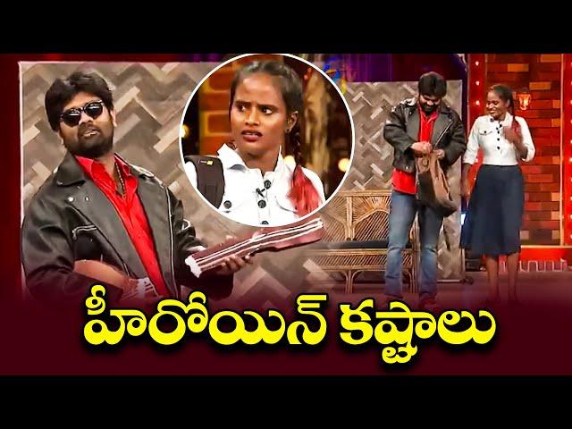 Auto Ramprasad Top 5 Skits | Extra Jabardasth | 27th August 2024 | ETV