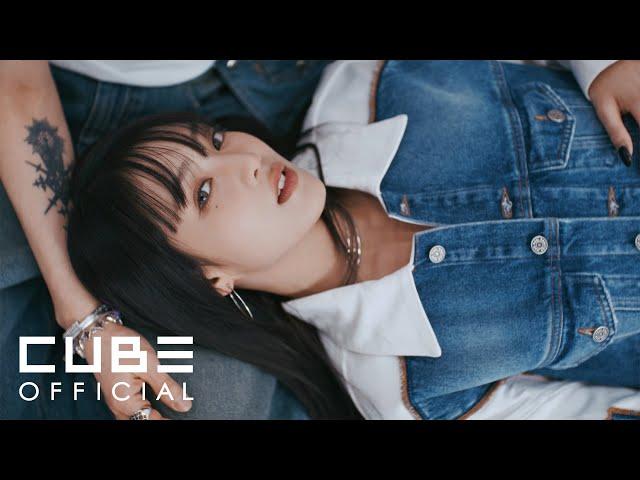 민니(MINNIE) - 'Obsession (Feat. TEN of WayV)' SPECIAL CLIP