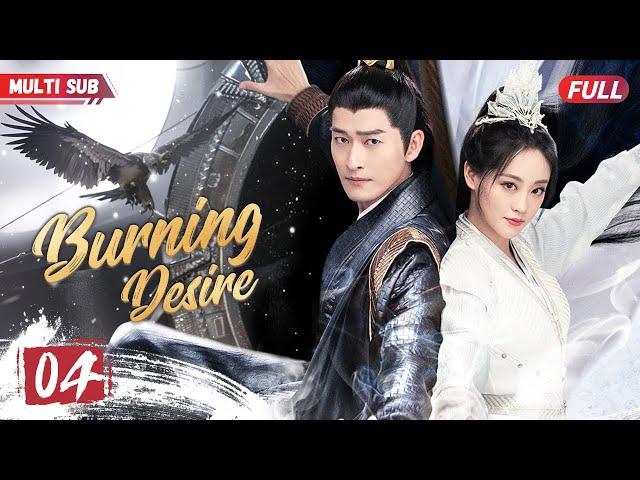 Burning Desire️‍04 | #xiaozhan  #zhaolusi #yangyang |Emperor's wife pregnant, but he's not the dad