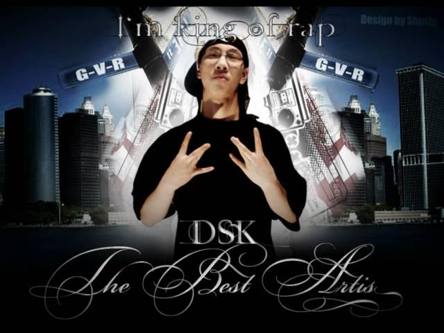 Andree Right Hand Lee7 DsK Nah - Tan Xác (VD diss)