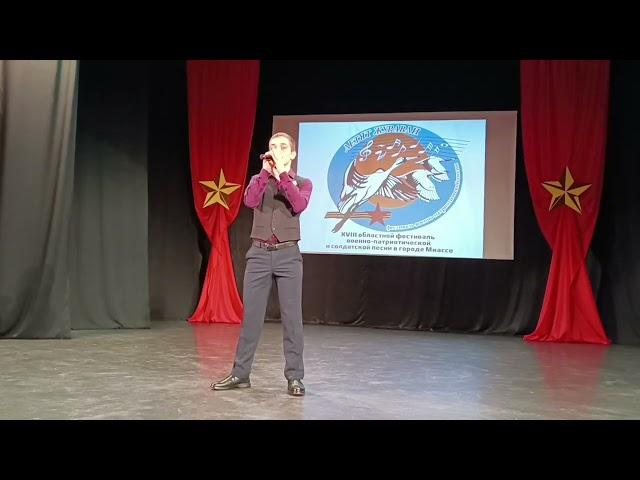 Артём Родионов - 19 лет