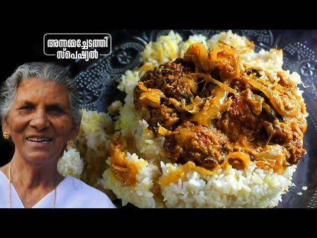 പൊരിച്ച കോഴി ബിരിയാണി... എന്താ പവറ്!!!! | Fried Chicken Biriyani Recipe| Annammachedathi special