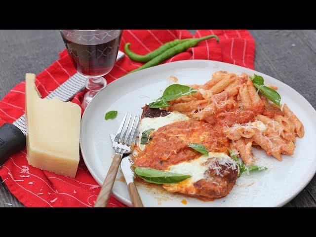 Sunday Night Chicken Parm Recipe