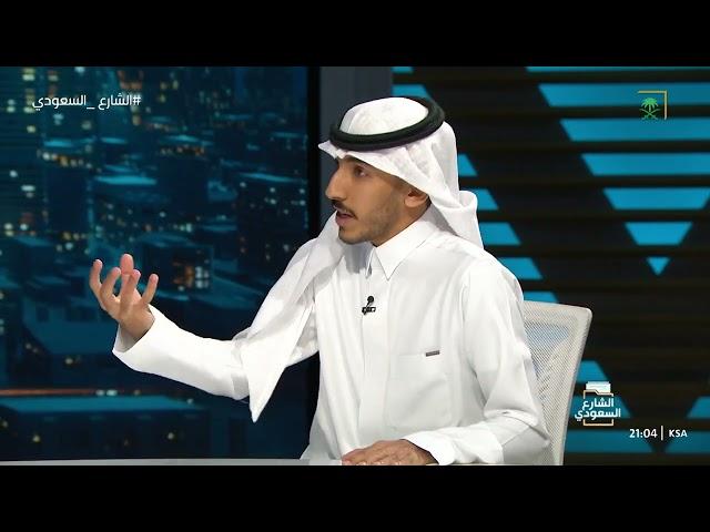 #الشارع_السعودي | كيف يتم "الاحتيال الإلكتروني" عن طريق الإعلانات.