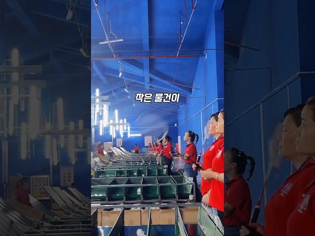 신기한 직업의세계
