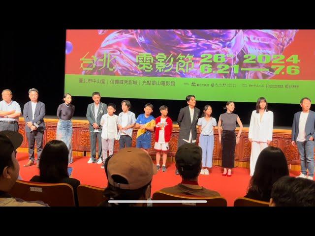 《乒乓男孩》台北電影節開幕片 導演洪伯豪、監製 唐在揚、梁宏志、演員 彭裕愷、李星緯、徐若瑄 、鄭人碩、施名帥、魏蔓 、百白、