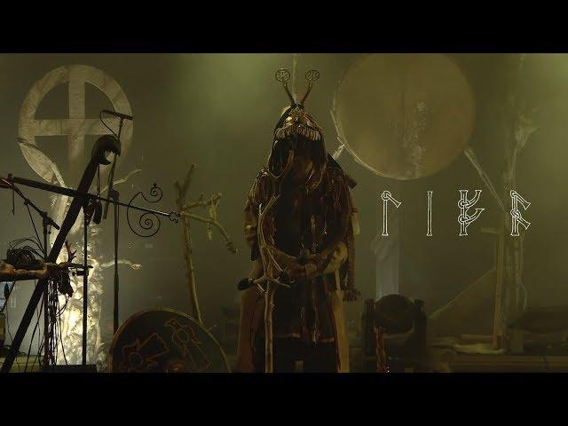 Heilung | LIFA - In Maidjan LIVE