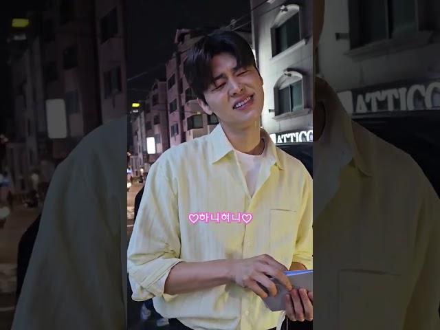 240119  셰프애찬라이브퇴근길 오늘도예뻤지현 행복했지현~ #박지현 #셰프애찬 #지혀나나쁜말은잊어버려!!