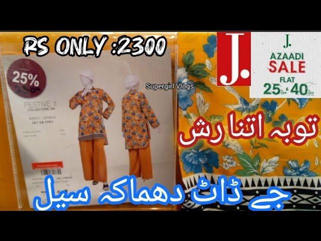 J. Summer Season End Sale 2024.